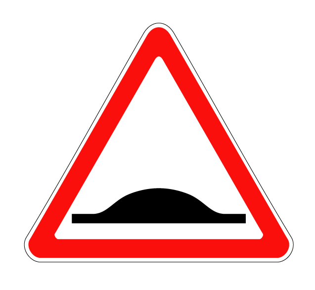 Знак дорожный 1.17 