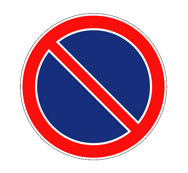 Знак дорожный 3.28 «Стоянка запрещена»