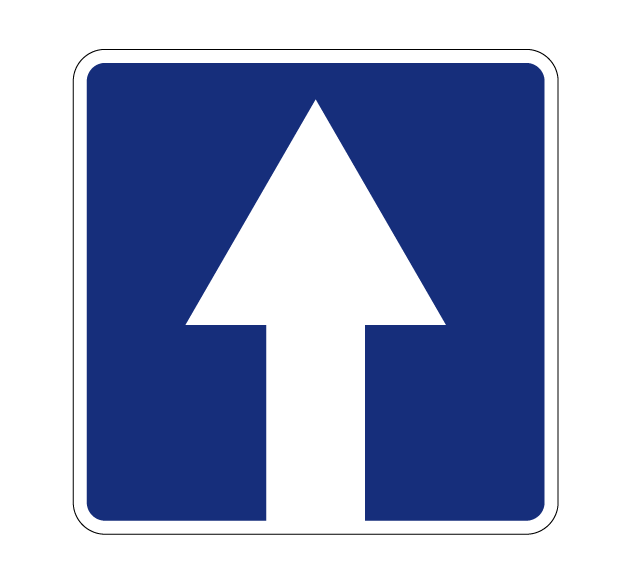 Знак дорожный 5.5 «Дорога с односторонним движением»