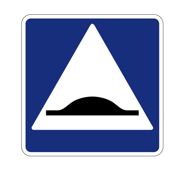 Знак дорожный 5.20 