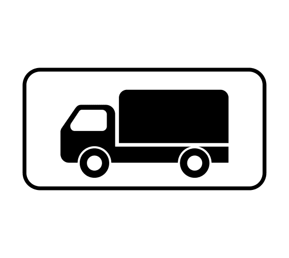 Знак дорожный 8.4.1 «Вид т/с»