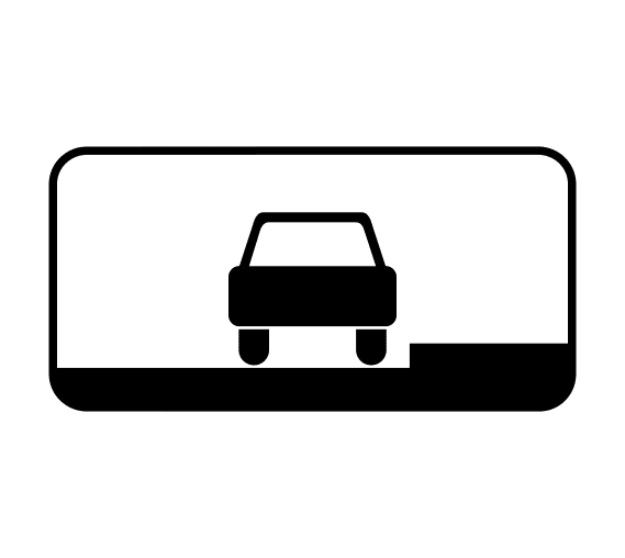 Знак дорожный 8.6.1 «Способ постановки т/с на стоянку»