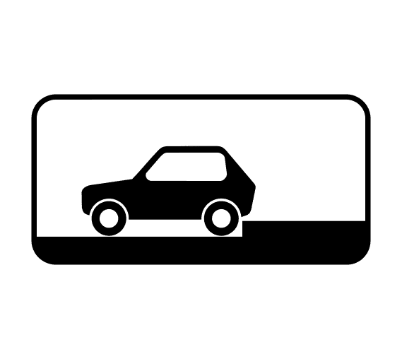 Знак дорожный 8.6.4 «Способ постановки т/с на стоянку»