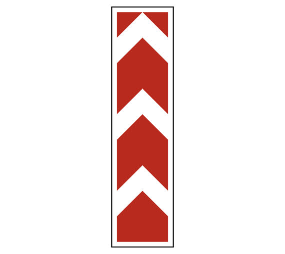 Знак дорожный 8.22.3 «Препятствие»